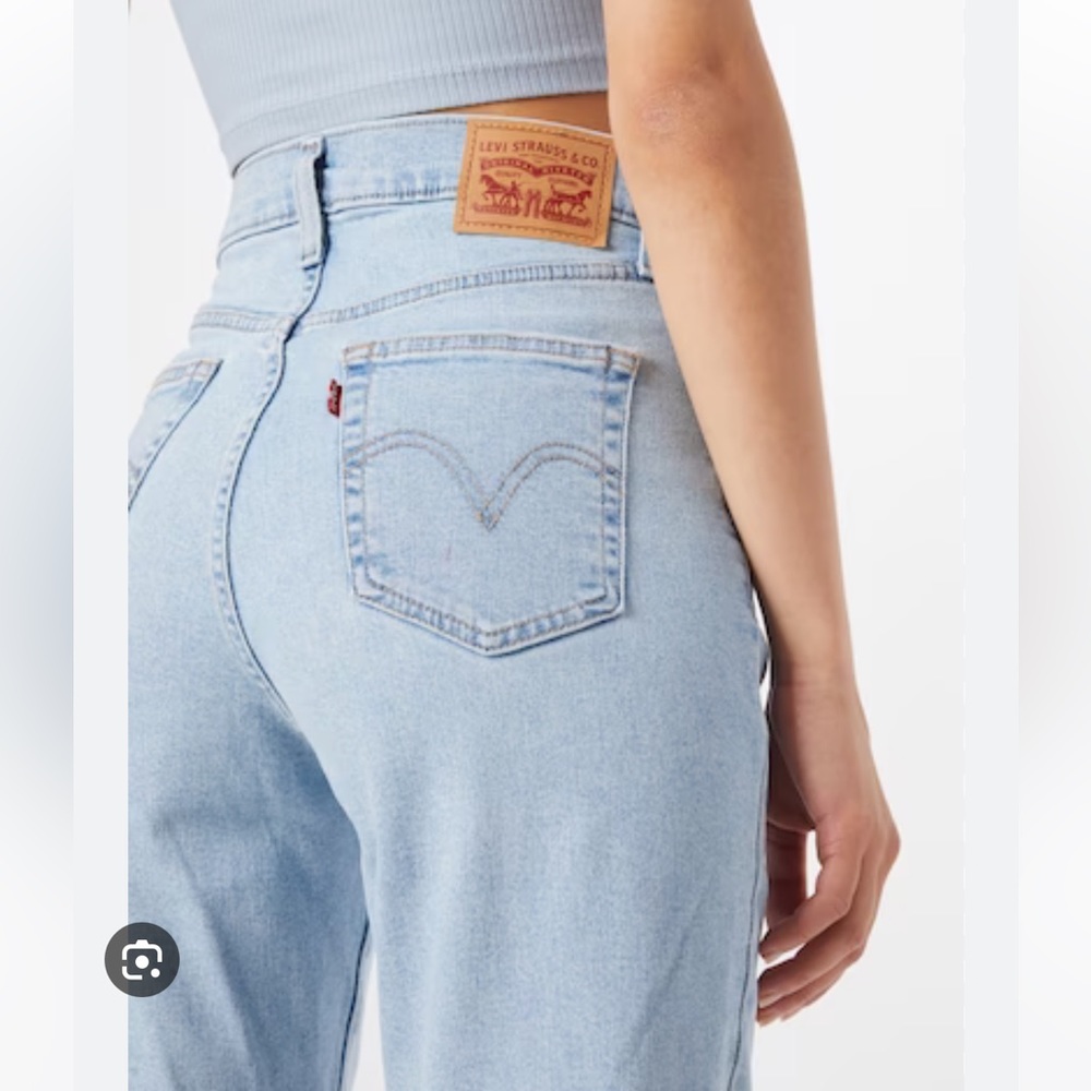 LEVI HIGH WAIST TAPERED JEANS